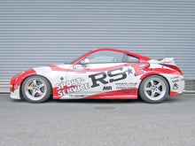 Load image into Gallery viewer, RS-R Sports*I Coilovers Nissan 350Z (2003-2009) XSPIN133M - Default Title Alternate Image