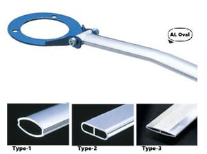 Cusco Strut Bar Honda CRX del Sol (1992-1998) Acura Integra (1994-2001) Front - Type OS - Aluminum Oval Shape