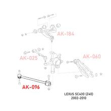 Load image into Gallery viewer, 153.00 Godspeed Traction Arms Lexus SC430 (2002-2010) Adjustable Rear Arms - Redline360 Alternate Image