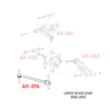 Load image into Gallery viewer, 153.00 Godspeed Traction Arms Lexus GS300 GS400 GS430 (1998-2005) Adjustable Rear Arms - Redline360 Alternate Image
