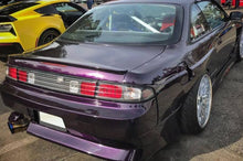 Load image into Gallery viewer, Spyder LED Tail Lights Nissan 240SX S14 (1995-1998) - Black - Default Title Alternate Image