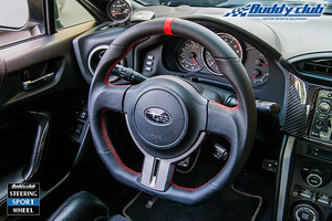437.00 Buddy Club Steering Wheel FRS / BRZ [Racing Spec] (2012-2016) Leather or Carbon - Redline360