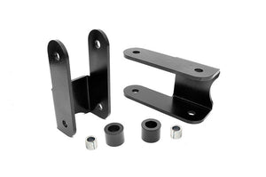 Rough Country Lift Kit GMC Canyon 4WD (2004-2012) 2.5" Leveling