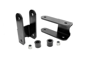 Rough Country Lift Kit Hummer H3 4WD (2006-2010) 2.5" Leveling