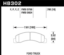 Load image into Gallery viewer, 101.83 Hawk HPS Brake Pads Ford Excursion (2000-2005) Front or Rear Pads - Redline360 Alternate Image