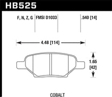 Load image into Gallery viewer, 116.06 Hawk HPS Brake Pads Chevy Cobalt SS (2005-2007) Front or Rear Pads - Redline360 Alternate Image