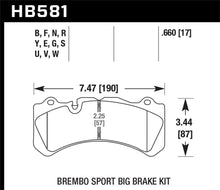 Load image into Gallery viewer, 149.00 Hawk HPS Brake Pads Volvo S60 (2015-2016) Front Pads - HB581F.660 - Redline360 Alternate Image