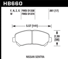 Load image into Gallery viewer, 86.85 Hawk HPS Brake Pads Nissan Juke Nismo RS (2014-2014) Front Pads - HB660F.661 - Redline360 Alternate Image