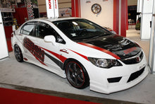 Load image into Gallery viewer, SEIBON Carbon Fiber Hood Honda Civic Sedan [JDM] (2006-2010) MGII / OEM / TS Style - OE Style Alternate Image