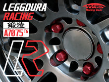 Load image into Gallery viewer, Project Kics Lug Nuts &amp; Lock Set [Leggdura Racing - Optional Finish] M12X1.50 or M12X1.25 - 20 pcs / M12X1.50 / Red Alternate Image