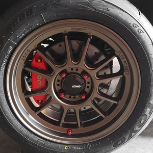 184.83 Konig Hypergram Wheels (16x7.5 4x100 ET+38) Race Bronze / Matte Grey / Metallic Carbon w/ Machined Lips - Redline360