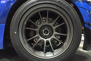 271.54 Konig Hypergram Wheels (18x9.5 5x114.3 ET+25) Matte Black / Race Bronze / Matte Grey / Metallic Carbon w/ Machined Lips - Redline360