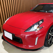 Load image into Gallery viewer, 109.95 Spec-D Front Bumper Lip Nissan 370Z (2009-2012) Matte or Glossy Black - Redline360 Alternate Image