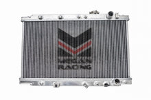 Load image into Gallery viewer, 159.95 Megan Racing Radiator Acura Integra (94-01) 2 / Dual Row Aluminum - Redline360 Alternate Image
