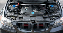 Load image into Gallery viewer, 79.95 Megan Racing Strut Bar BMW 118i 120i 125i 128i E82/E88 (08-13) Front - Race Spec - Polished Upper - Redline360 Alternate Image