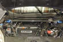 Load image into Gallery viewer, Megan Racing Strut Bar Honda CRV (07-11) Front - Race Spec - Polished Upper - Default Title Alternate Image