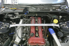 Load image into Gallery viewer, 74.95 Megan Racing Strut Bar Nissan 240SX S13 (89-94) Front - Race Spec Polished Upper - Redline360 Alternate Image