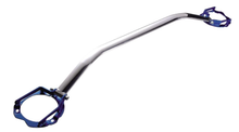 Load image into Gallery viewer, Cusco Strut Bar Lexus IS300 (1999-2005) IS300 Sport Cross (2000-2005) Type OS - Aluminum Oval Shaft - Rear / Front Alternate Image