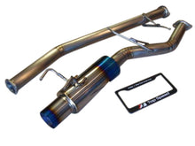Load image into Gallery viewer, 379.95 Top Speed Pro 1 Exhaust Nissan Skyline R32 GTS-T (89-94) JDM Spec Catback - Redline360 Alternate Image