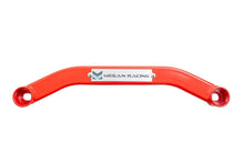 Load image into Gallery viewer, Megan Racing Subframe Brace Toyota RAV4 (2019-2022) Rear Lower - Red - Default Title Alternate Image